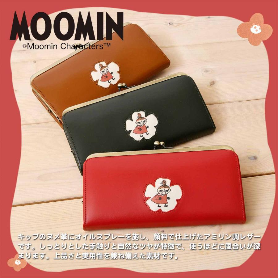 レディース 長財布 がま口 MOOMIN ムーミン Little My リトルミイ 日本製 82046の画像