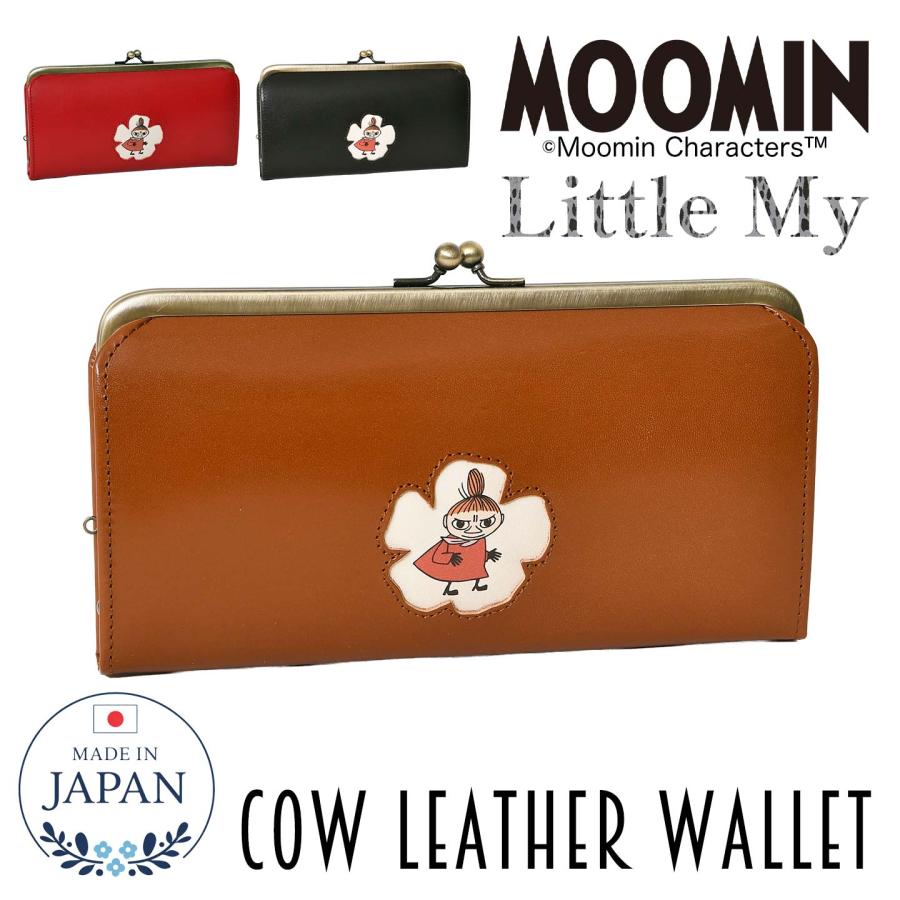 レディース 長財布 がま口 MOOMIN ムーミン Little My リトルミイ 日本製 82046の画像