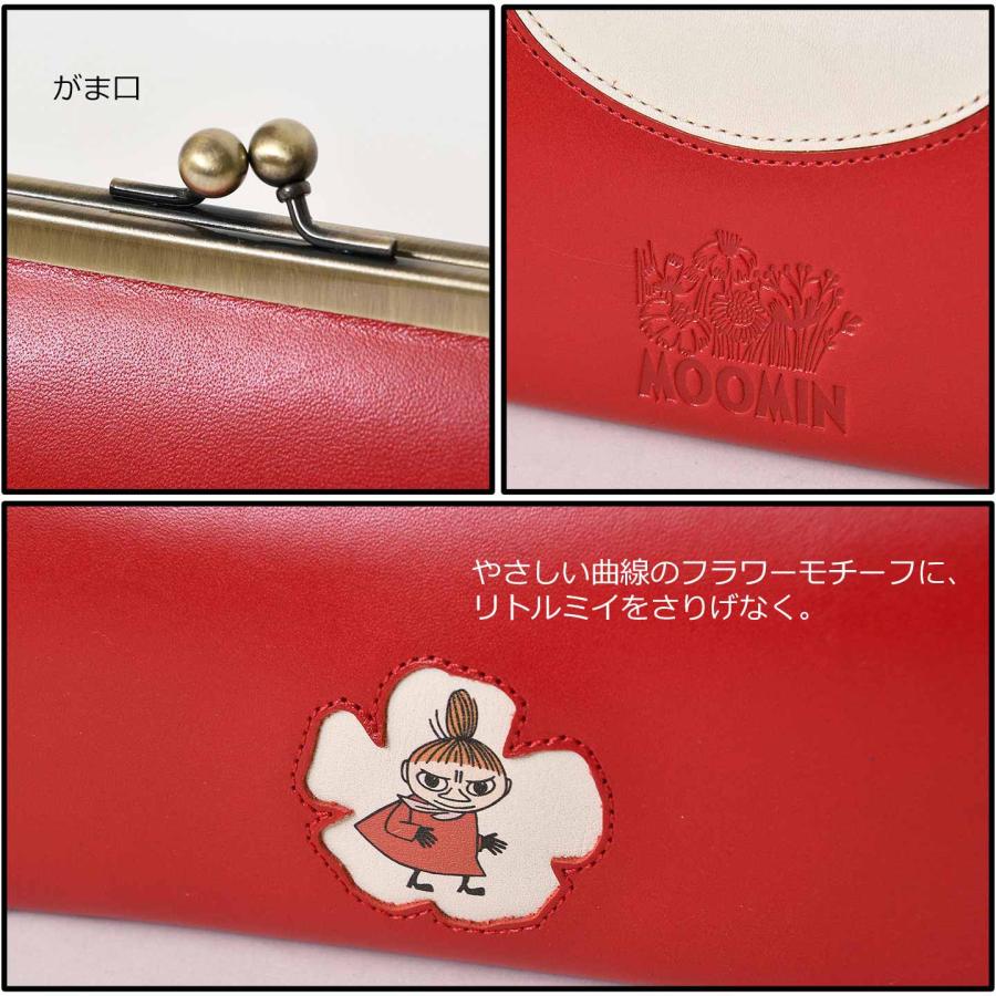 レディース 長財布 がま口 MOOMIN ムーミン Little My リトルミイ 日本製 82046の画像