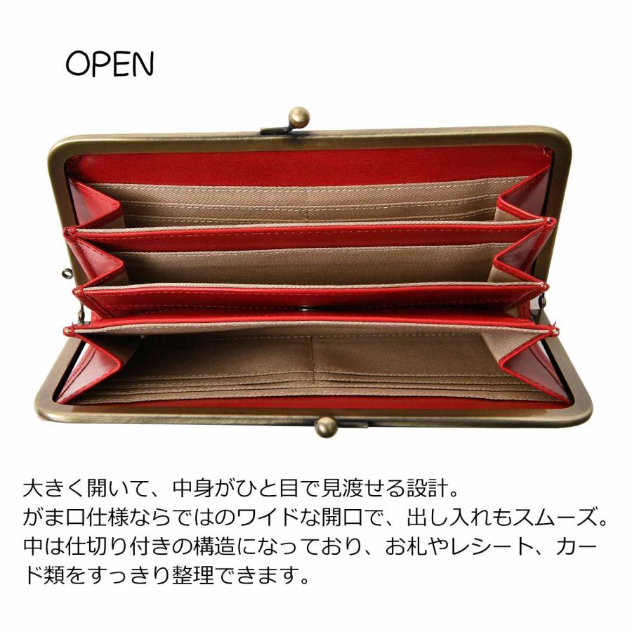 レディース 長財布 がま口 MOOMIN ムーミン Little My リトルミイ 日本製 82046の画像