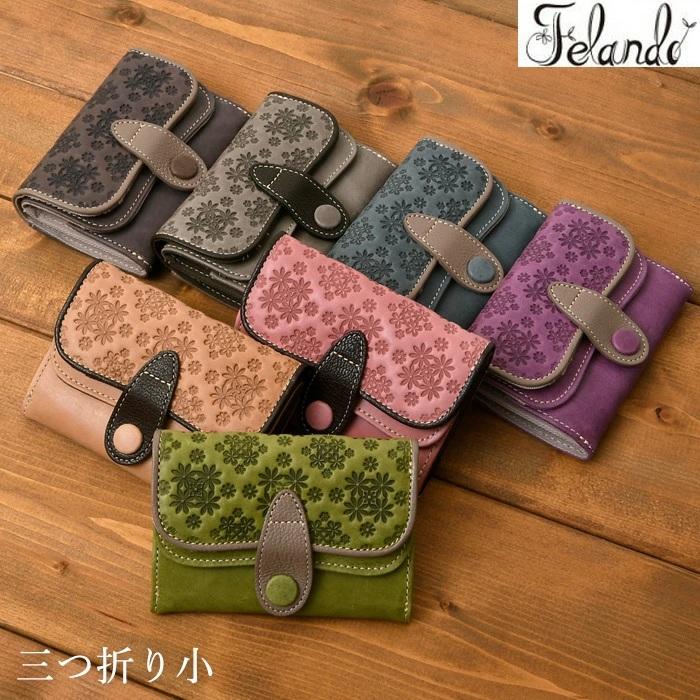 レディース 短財布 花柄 三つ折り かぶせ フラップ スナップ レディース 短財布 花柄 三つ折り かぶせ フラップ スナップ