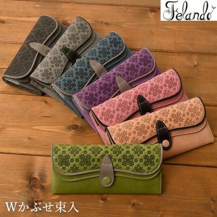 花柄デザイン 長財布 楽天市場】【 L字ファスナー 長財布 】VREASON ヴレアゾン 日本