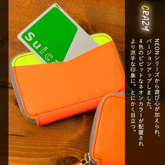 レディース メンズ 短財布 ラウンドファスナー 二つ折り ネオン レディース メンズ 短財布 ラウンドファスナー 二つ折り ネオン