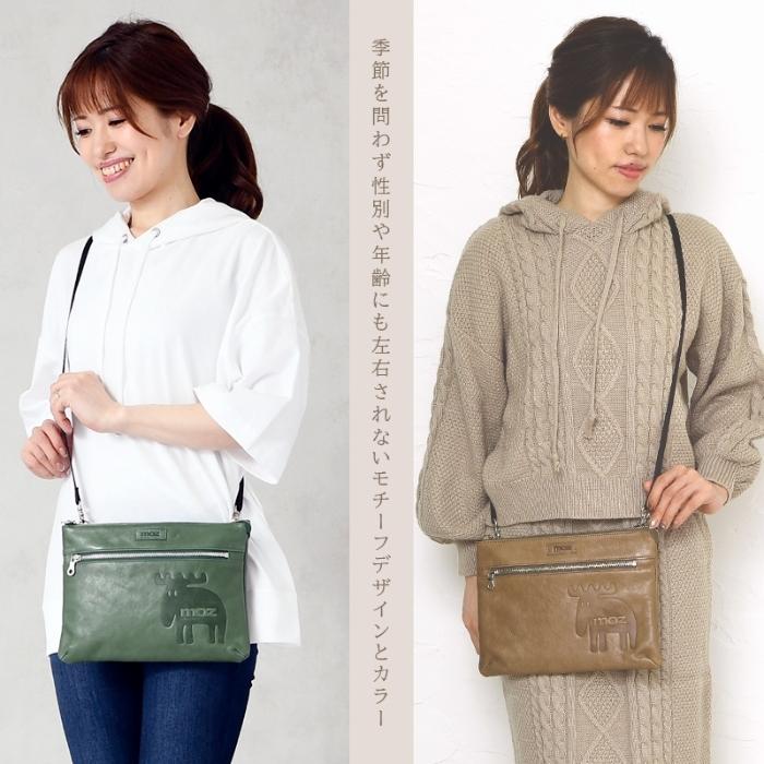 moz（モズ） レディース ショルダーバッグ 2way コラボ限定 スェーデン