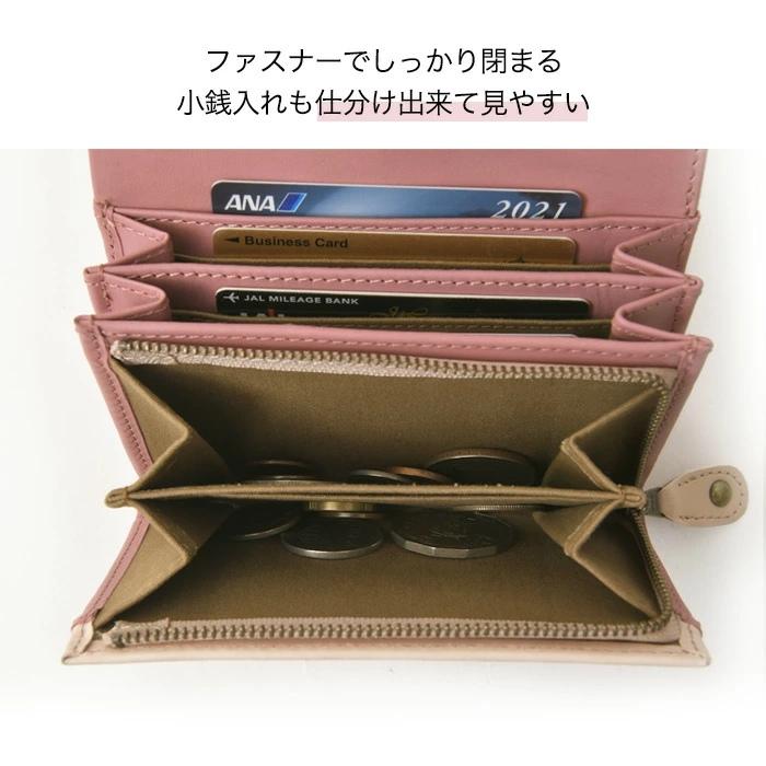 moz レディース 財布 短財布 二つ折り かぶせ スナップボタン