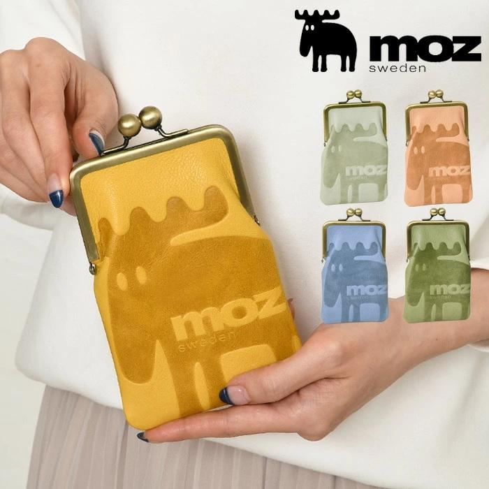 moz（モズ） レディース がま口 マルチケース 小物入れ ポーチ エルク