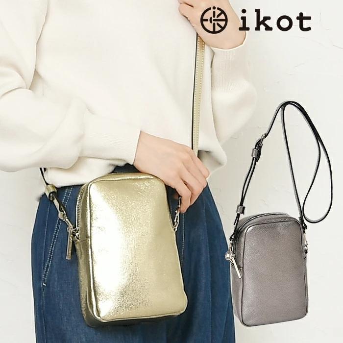 ikot レディース ショルダーバッグ メタリック ファスナー開閉
