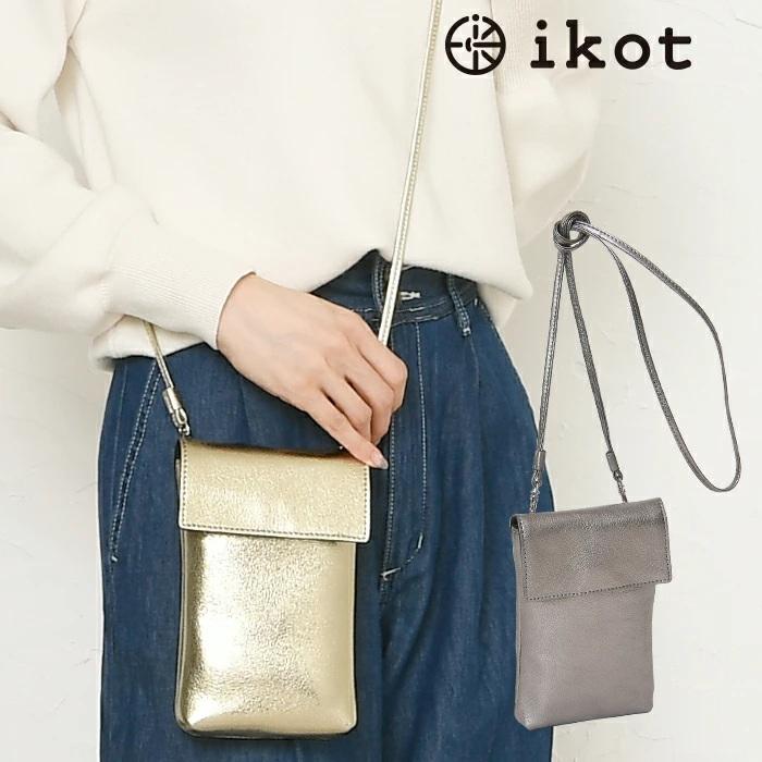 ikot（イコット） レディース ショルダーバッグ メタリック マグネット 