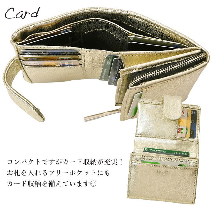 ikot レディース 短財布 二つ折り スナップボタン開閉 L字 ikot レディース 短財布 二つ折り スナップボタン開閉 L字