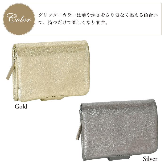 ikot レディース 短財布 二つ折り スナップボタン開閉 L字 ikot レディース 短財布 二つ折り スナップボタン開閉 L字