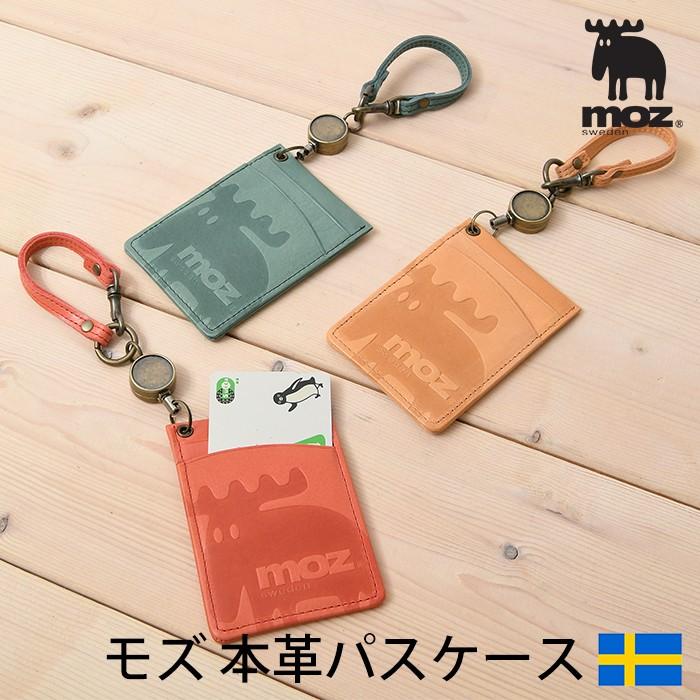 moz（モズ） レディース パスケース リール ストラップ エルク