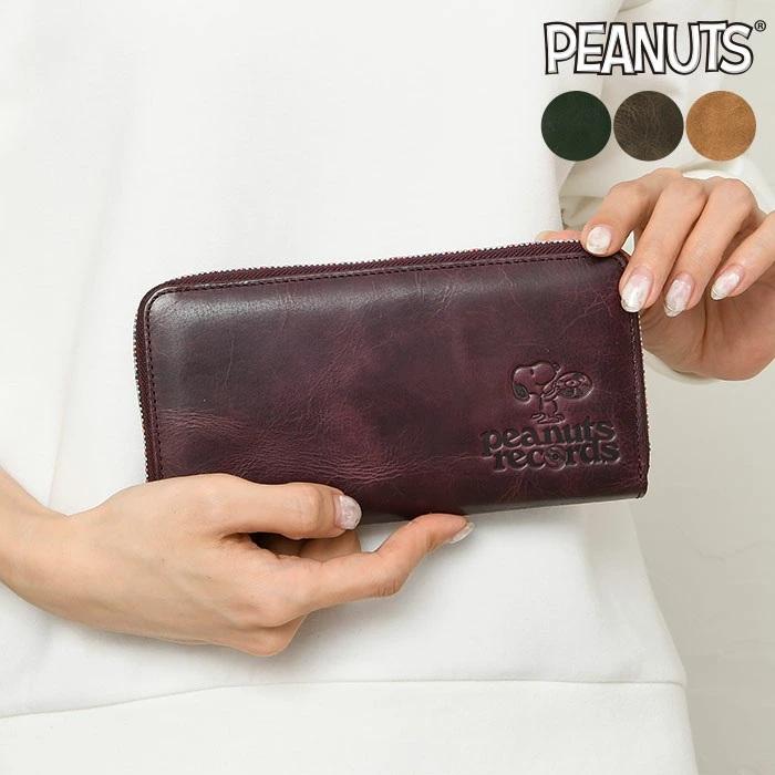 PEANUTS レディース 長財布 ラウンドファスナー 開閉 キャラクター