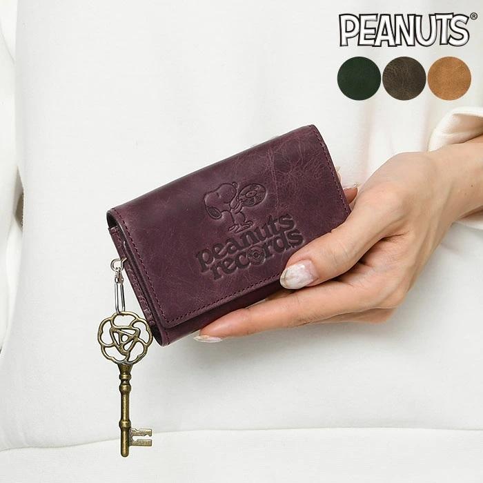 PEANUTS レディース キーケース 4連 三つ折り お財布機能付き スナップ