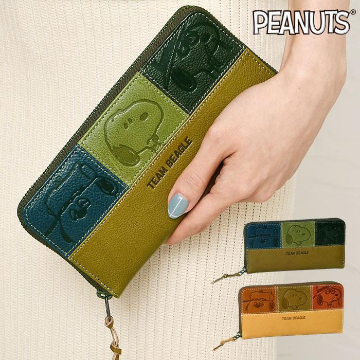 PEANUTS レディース 長財布 ラウンドファスナー キャラクター TEAM