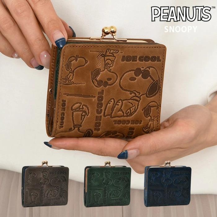 PEANUT　スヌーピー　SNOOPY　財布　サイフ　昭和レトロ　新品未使用 PEANUT スヌーピー SNOOPY 財布 サイフ 昭和レトロ 新品未使用 - メルカリ