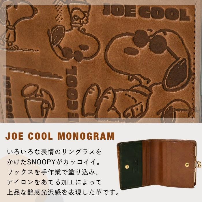 PEANUTS レディース 短財布 がま口 二つ折り スナップボタン開閉
