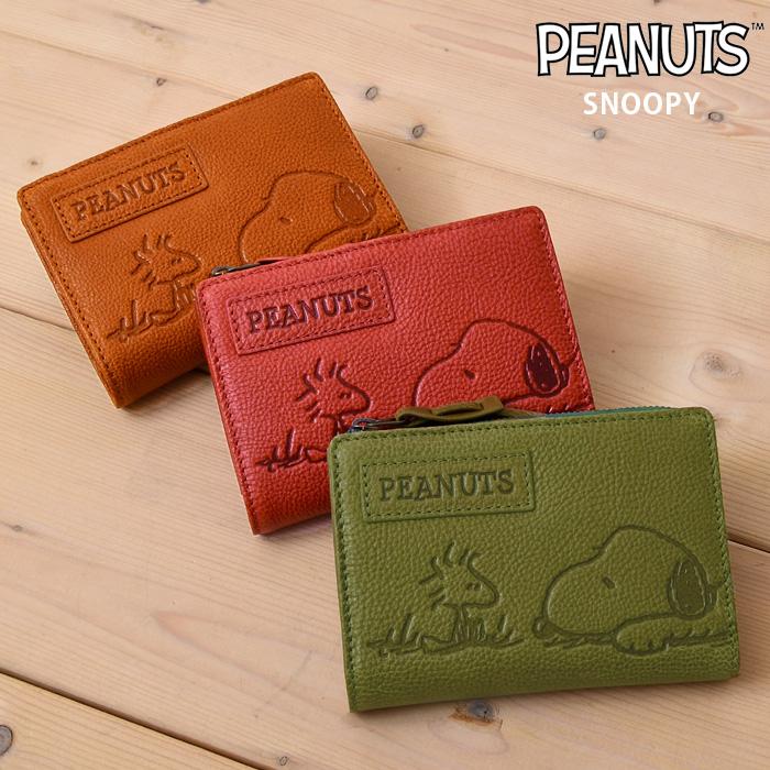 PEANUTS レディース 短財布 二つ折り スナップボタン開閉 キャラクター