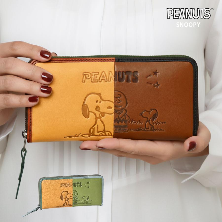 PEANUTS レディース 長財布 ラウンド ファスナー開閉 キャラクター