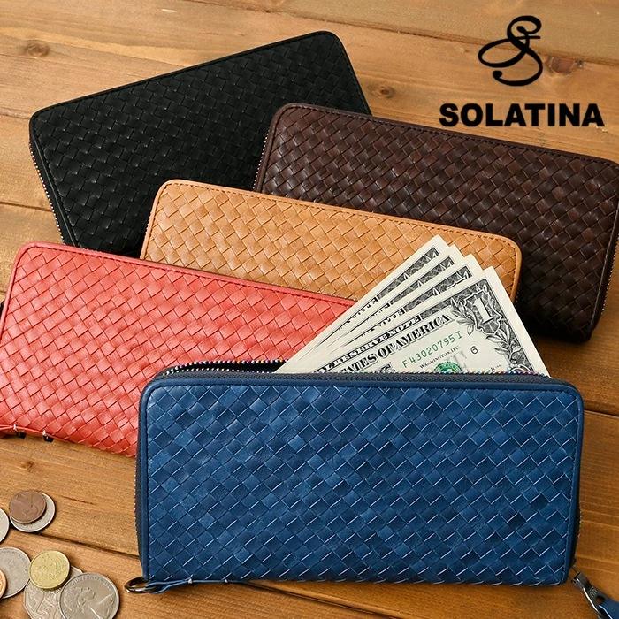SOLATINA メンズ 本革 ホースレザー 長財布 札入れ ラウンド