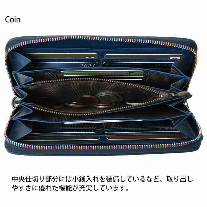 【新品未使用】SOLATINA 編み込みホースレザー 長財布 定価25,300円 SOLATINA メンズ 本革 ホースレザー 長財布 札入れ ラウンド