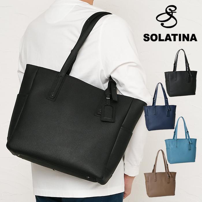 SOLATINA（ソラチナ） メンズ トートバッグ A4対応 ファスナー開閉