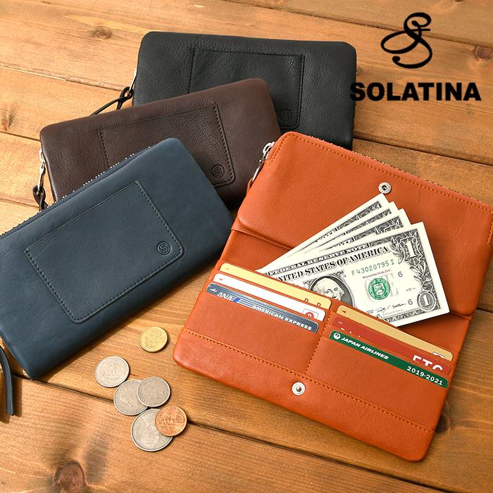 SOLATINA（ソラチナ） メンズ 長財布 ラウンドファスナー 二つ折り