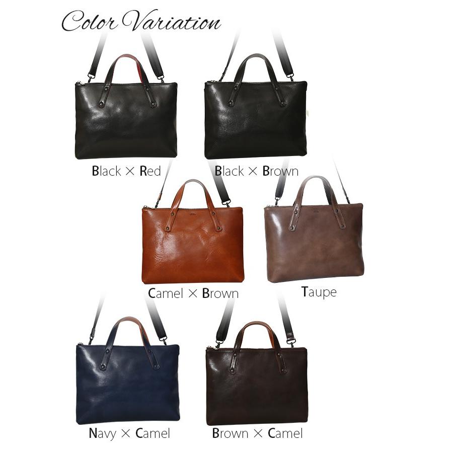 SOLATINA（ソラチナ） トートバッグ 2way ショルダー B5サイズ対応