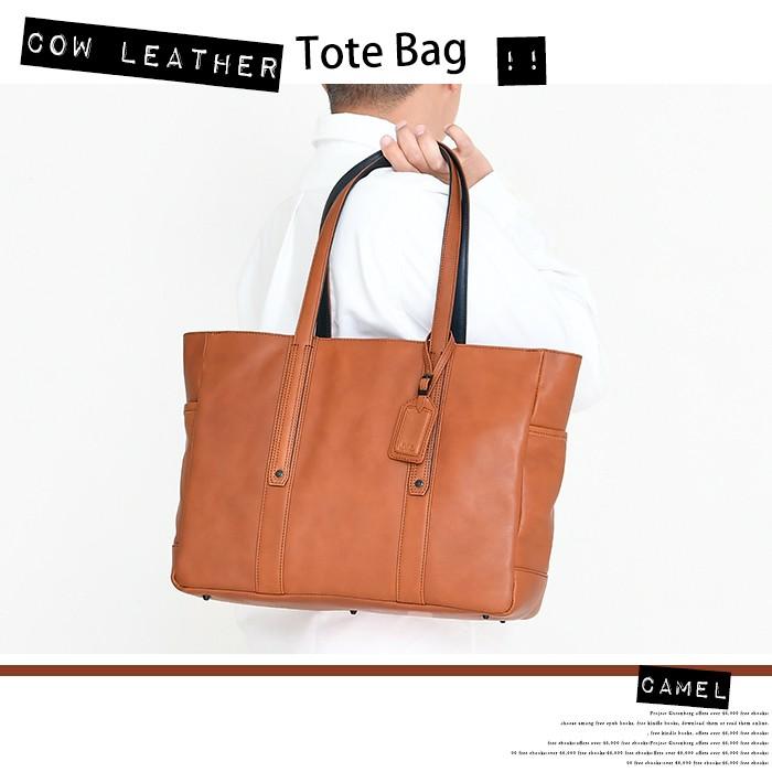 SOLATINA（ソラチナ） メンズ トートバッグ A4サイズ対応 サイド