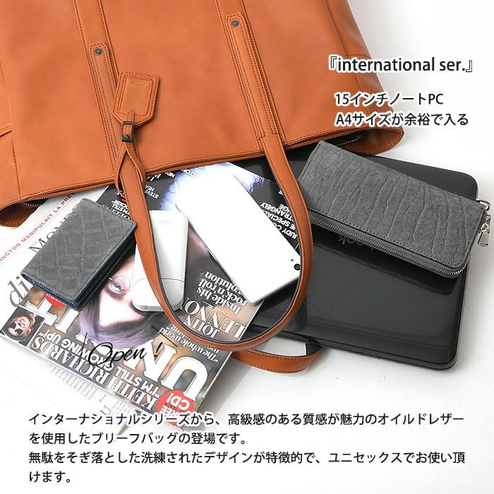 メンズ トートバッグ A4サイズ対応 サイドポケット付き SOLATINA(ソラチナ)  SBG-00010の画像