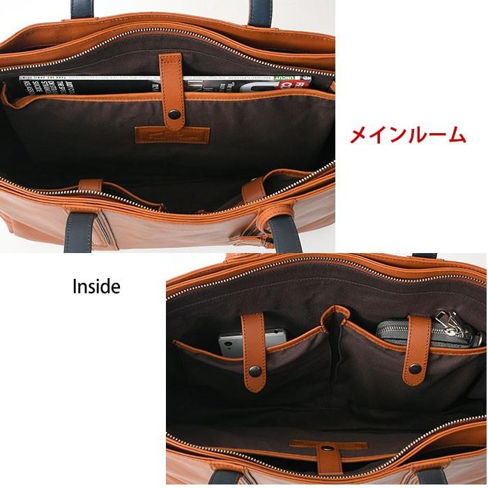 SOLATINA（ソラチナ） メンズ トートバッグ A4サイズ対応 サイド