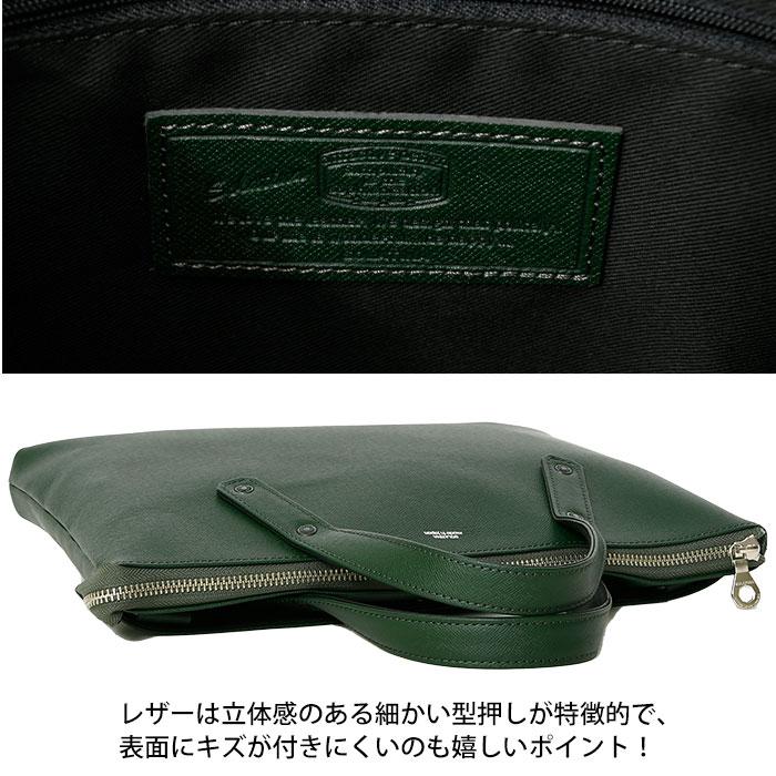 ショルダーバッグ 2way ハンドバッグ A4サイズ対応 ファスナー開閉 SOLATINA(ソラチナ) SJP-00213｜bag-saifu-perenne｜15