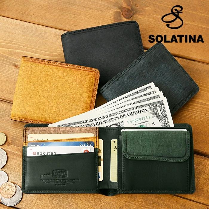 SOLATINA（ソラチナ） メンズ 短財布 二つ折り 留め具無し 独立型 パス