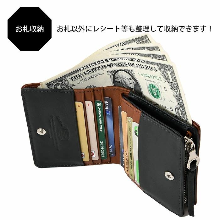 SOLATINA メンズ 短財布 二つ折り スナップボタン開閉 パス