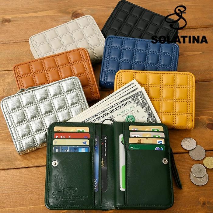 SOLATINA メンズ 短財布 二つ折り フルオープン Rubik 