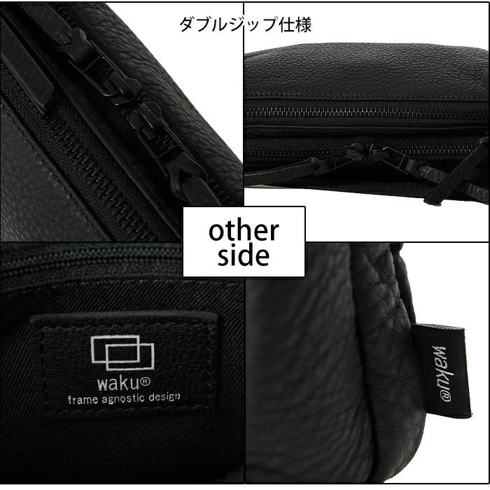 レディース ボディバッグ ダブルファスナー開閉 waku ワク WK-0028_9