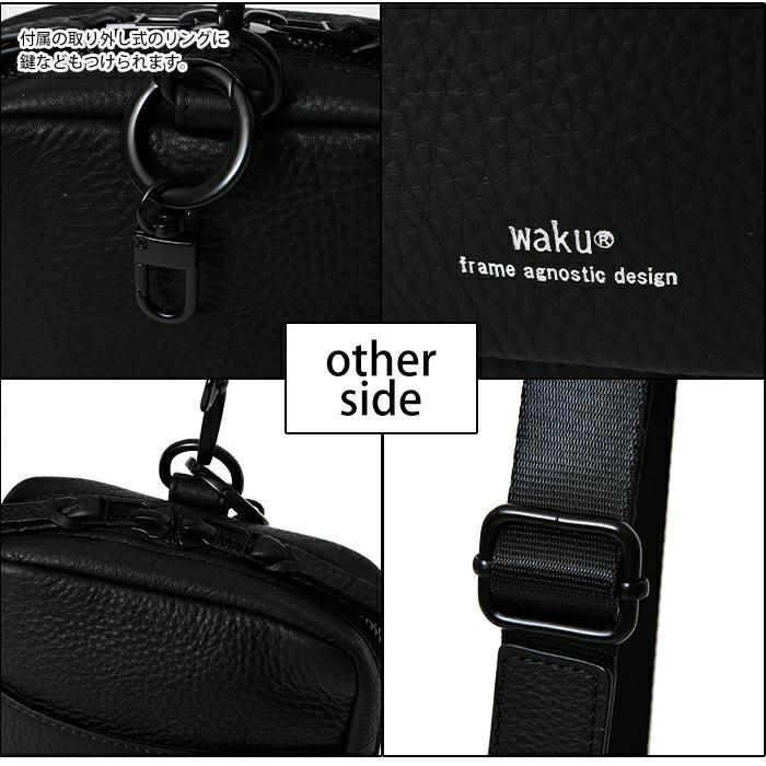 レディース ボディバッグ ダブルファスナー開閉 waku ワク WK-0032｜bag-saifu-perenne｜09