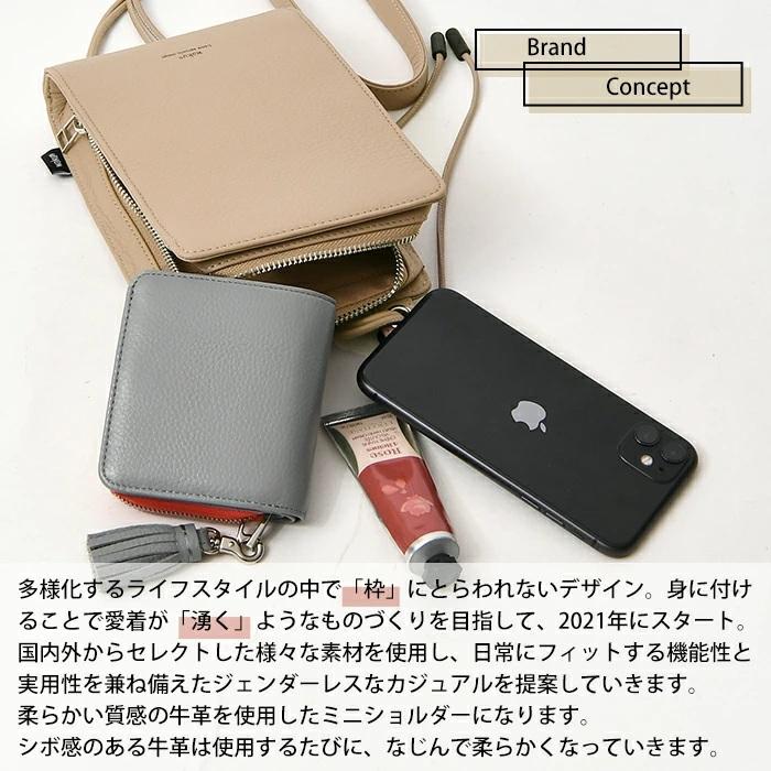waku レディース ショルダーバッグ スマホポシェット ダブル waku レディース ショルダーバッグ スマホポシェット ダブル