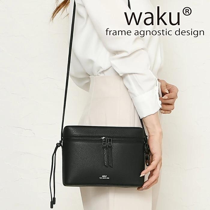 waku レディース ショルダーバッグ ダブルファスナー開閉 ワク WK-0068  