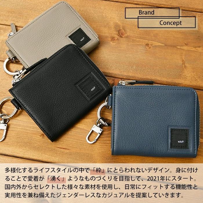 waku レディース 短財布 ミニ財布 L字ファスナー キーホルダー waku レディース 短財布 ミニ財布 L字ファスナー キーホルダー