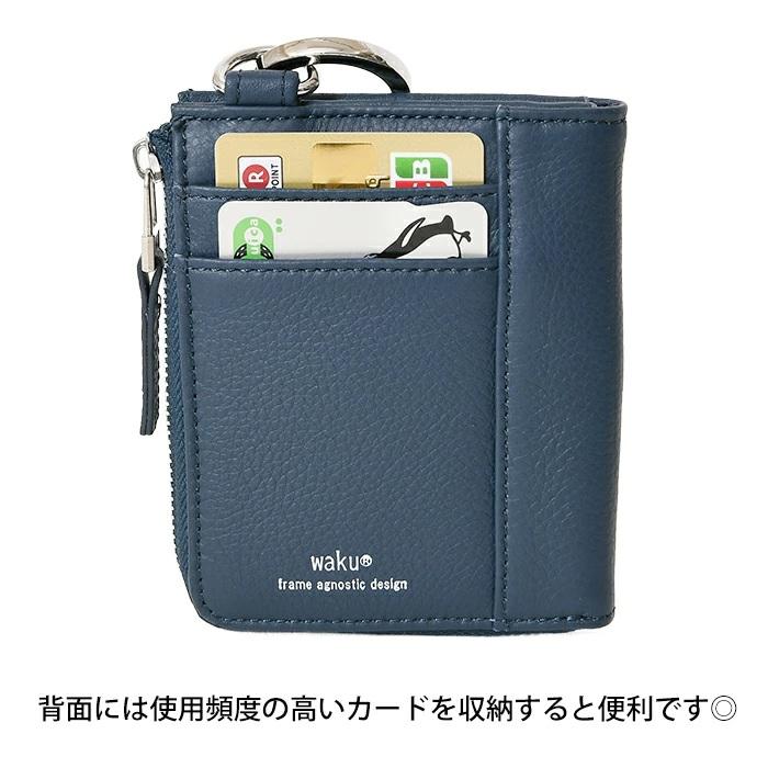 waku レディース 短財布 ミニ財布 L字ファスナー キーホルダー waku レディース 短財布 ミニ財布 L字ファスナー キーホルダー