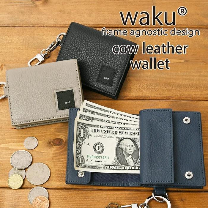 waku（ワク） レディース 短財布 二つ折り スナップボタン開閉