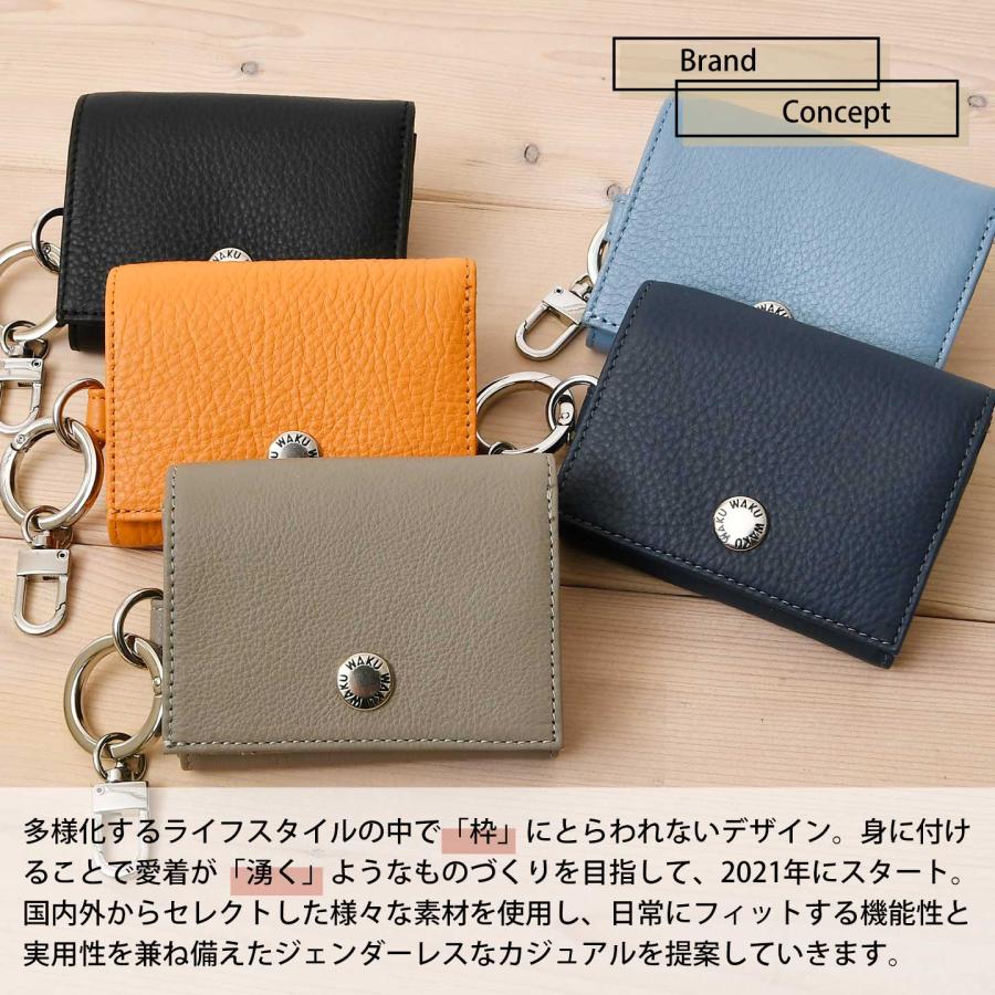 waku（ワク） レディース メンズ 短財布 三つ折り スナップボタン開閉