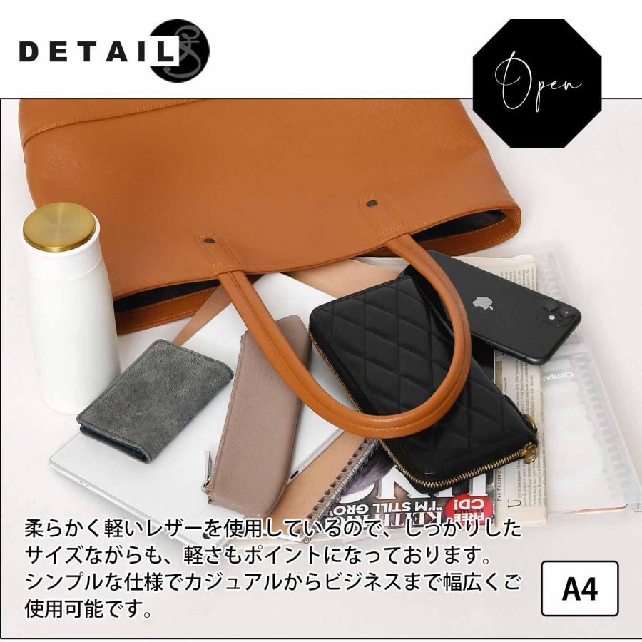 SOLATINA（ソラチナ） メンズ レディース トートバッグ ビジネスバッグ