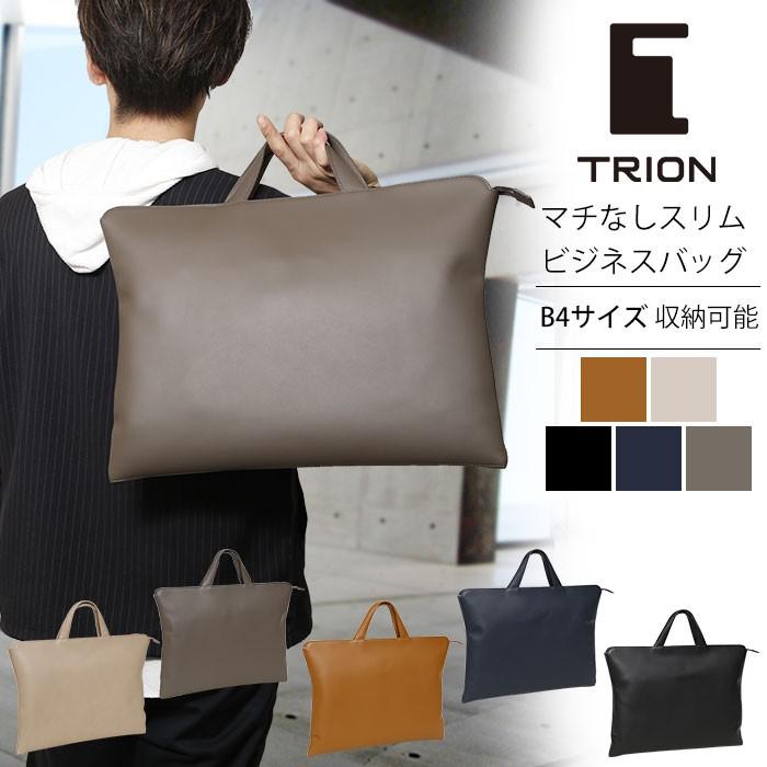 TRION（トライオン） トートバッグ B4サイズ対応 薄マチ ファスナー