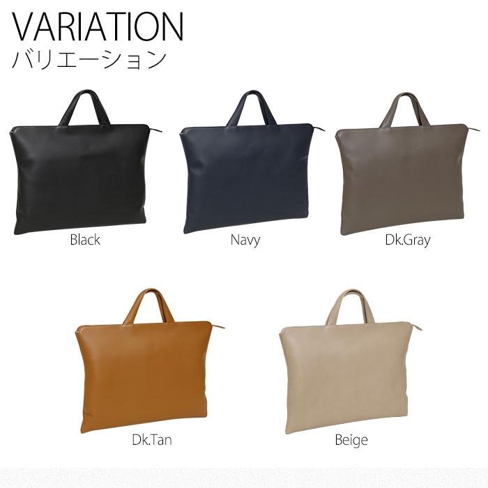 TRION（トライオン） トートバッグ B4サイズ対応 薄マチ ファスナー