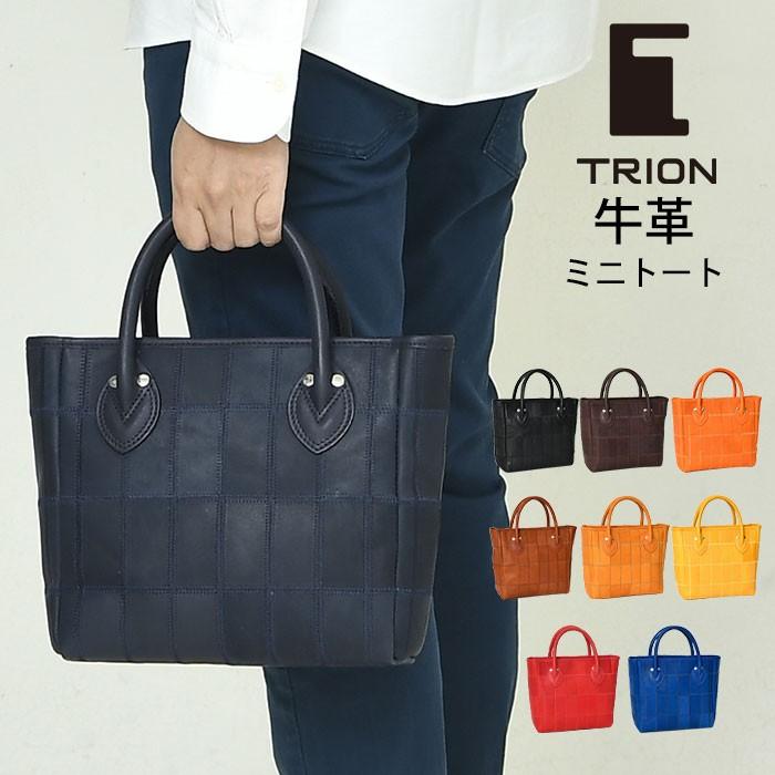 トートバッグ パネルレザー ブロック型 パッチワーク ファスナー開閉 シルバー金具 トライオン TRION DPC252｜bag-saifu-perenne