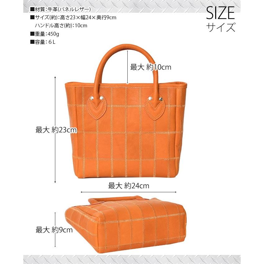 トートバッグ パネルレザー ブロック型 パッチワーク ファスナー開閉 シルバー金具 トライオン TRION DPC252｜bag-saifu-perenne｜16