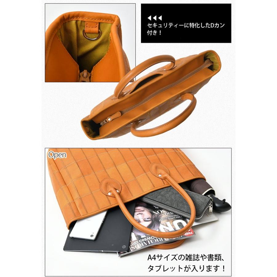 TRION（トライオン） トートバッグ パネルレザー 横型 A4サイズ対応