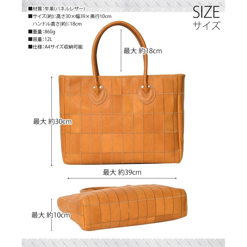 TRION(鞄、財布) トートバッグ パネルレザー 横型 A4サイズ TRION(鞄、財布) トートバッグ パネルレザー 横型 A4サイズ