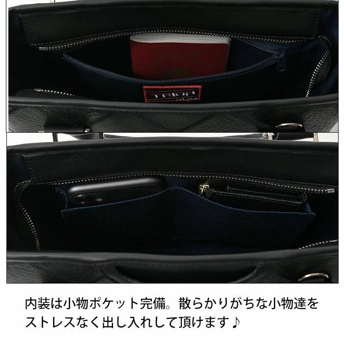 メンズ トートバッグ 2way パッチワーク A5サイズ対応 ショルダーバッグ ファスナー開閉 トライオン TRION DPC263｜bag-saifu-perenne｜10